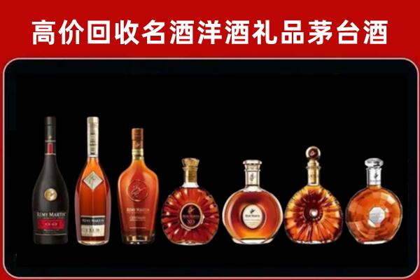 长丰回收红酒的价格